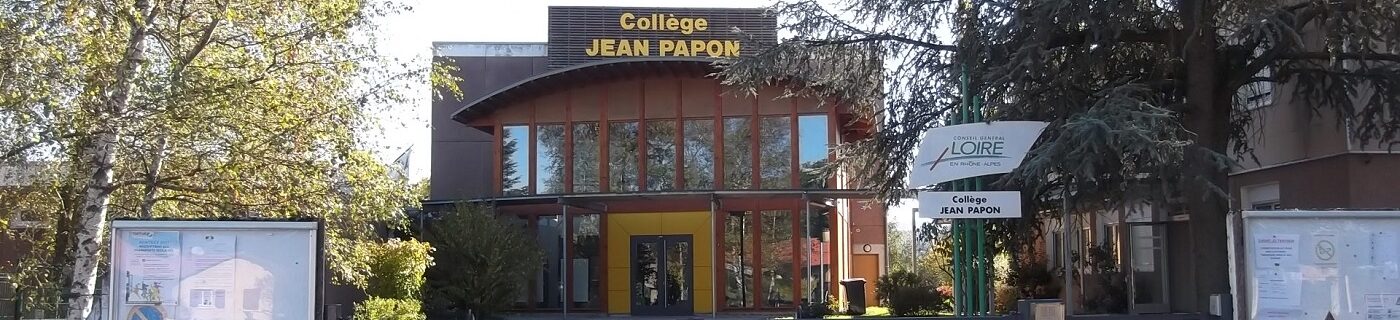 entree college1.jpg